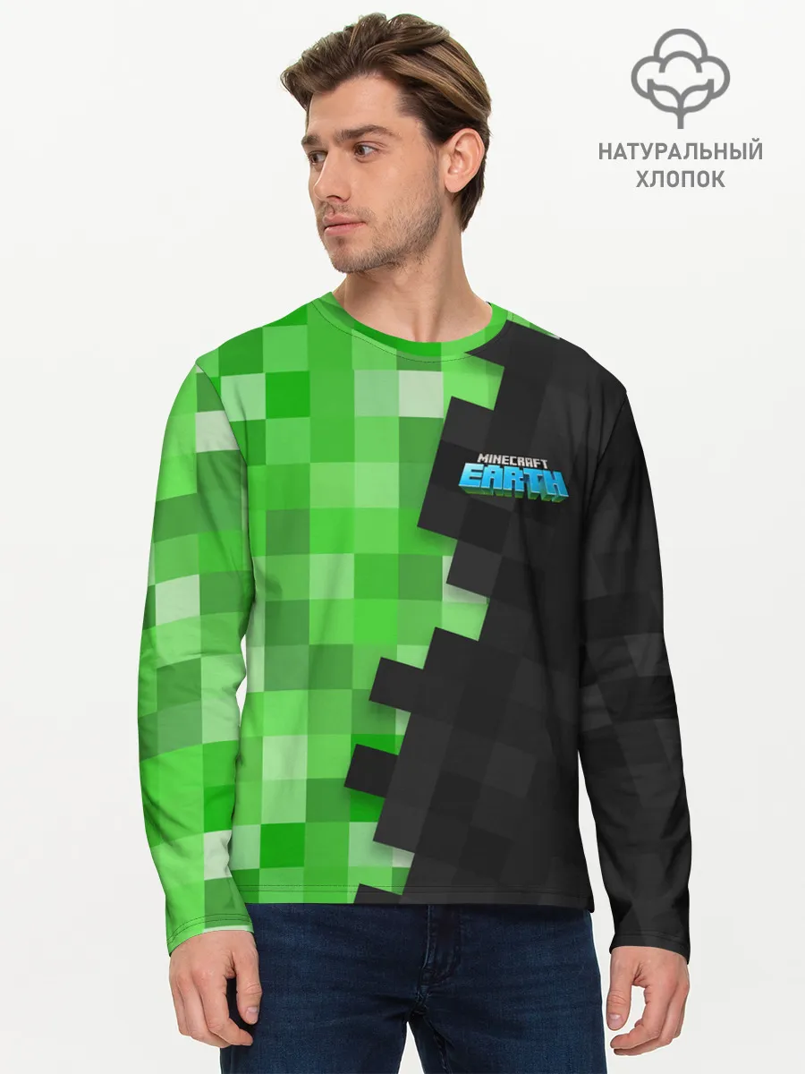 Мужской лонгслив базовый / Minecraft EARTH