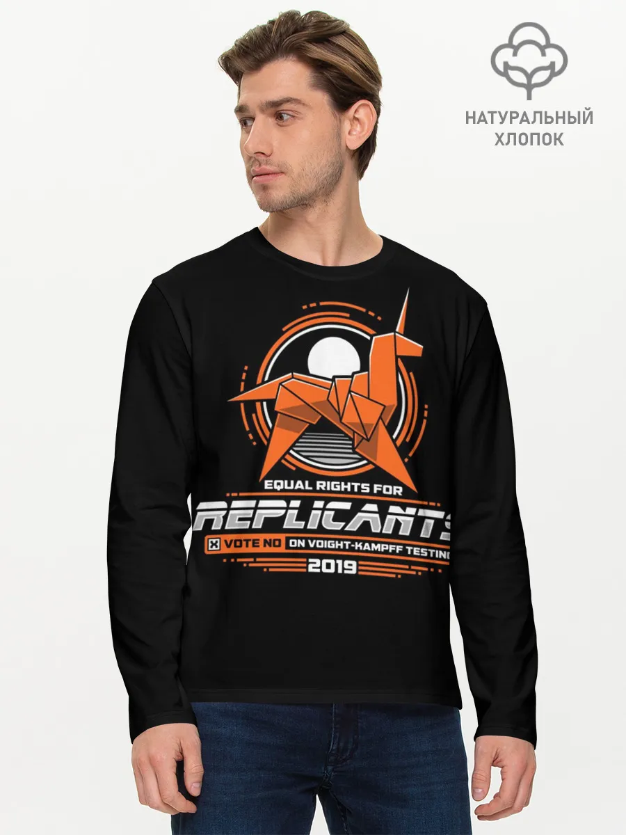 Мужской лонгслив базовый / Бегущий по лезвию