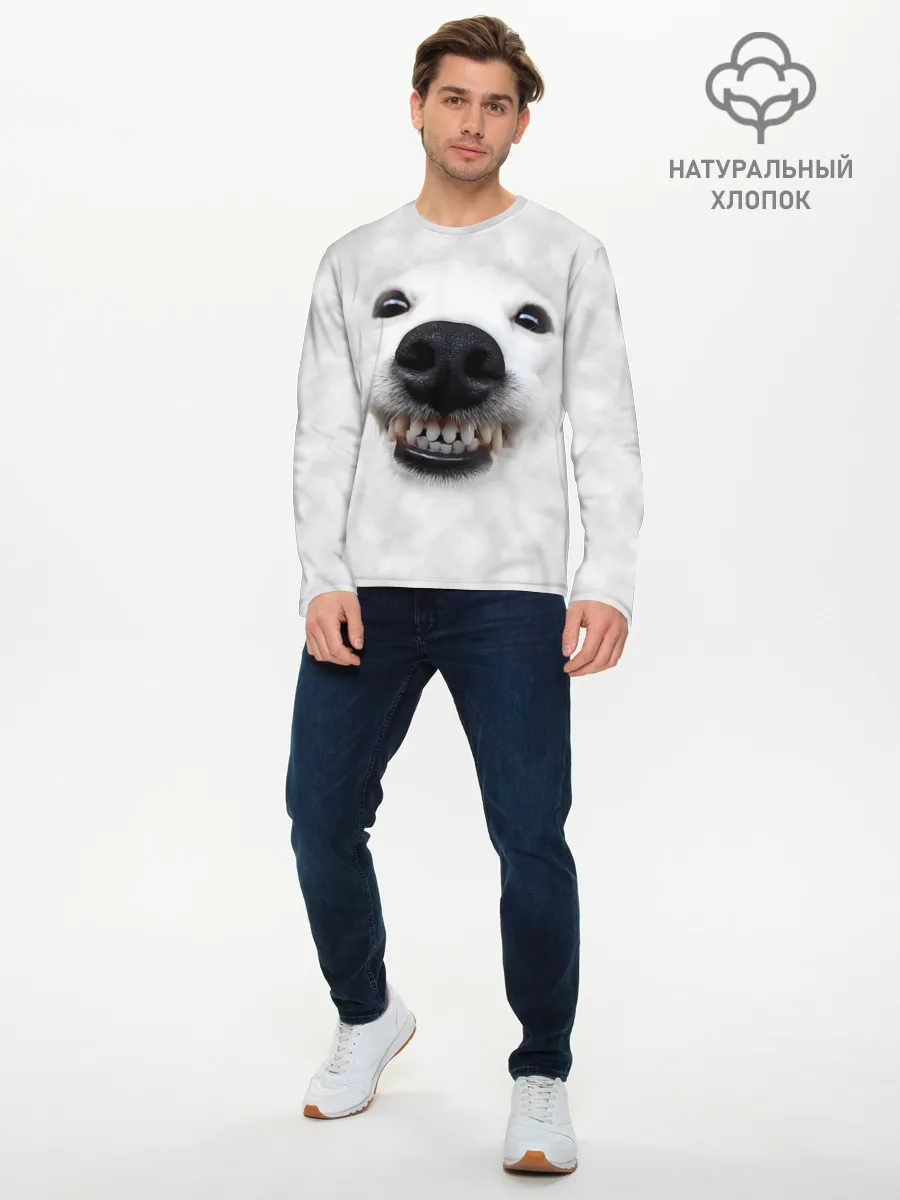 Мужской лонгслив базовый / Собака - улыбака