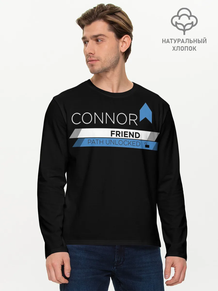 Мужской лонгслив базовый / CONNOR FRIEND