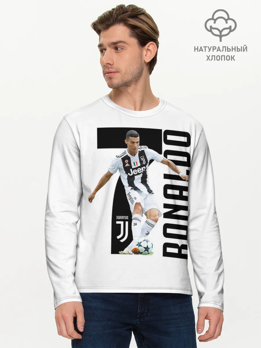 Мужской лонгслив базовый / Ronaldo the best