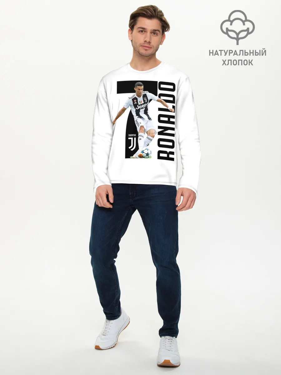Мужской лонгслив базовый / Ronaldo the best