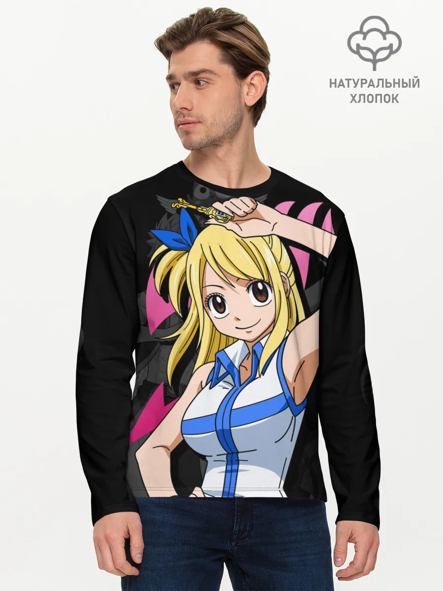 Мужской лонгслив базовый / Fairy Tail, Люси