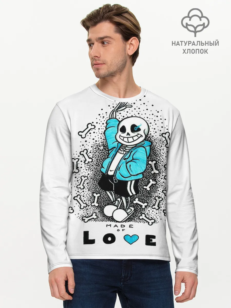 Мужской лонгслив базовый / Made of love