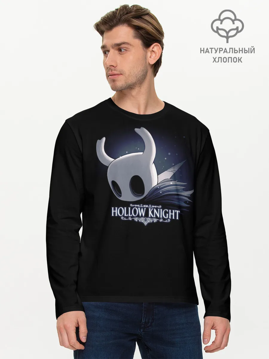 Мужской лонгслив базовый / Hollow Knight