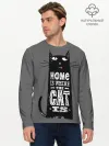Мужской лонгслив базовый / Дом там, где твой кот