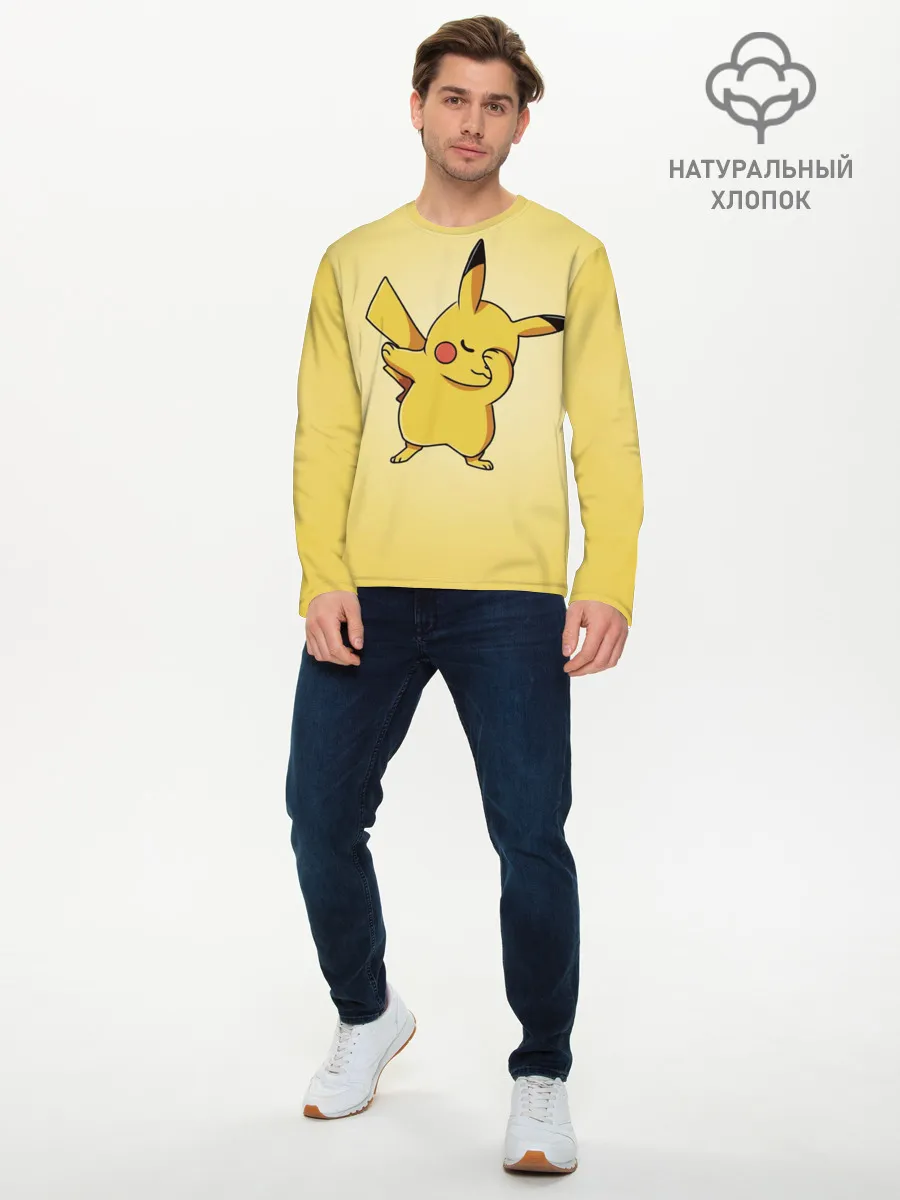 Мужской лонгслив базовый / Pikachu Pika Pika