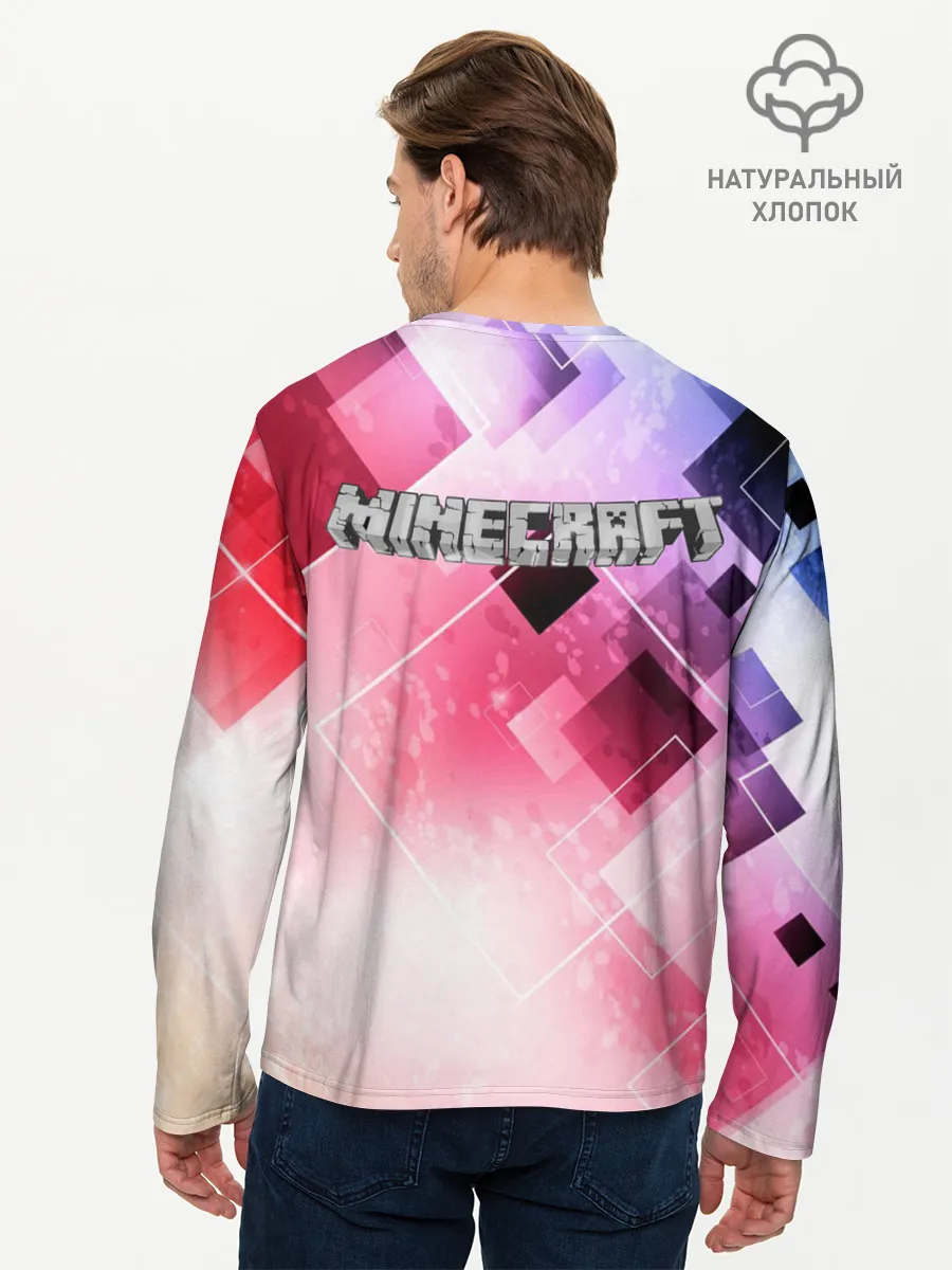 Мужской лонгслив базовый / Майнкрафт