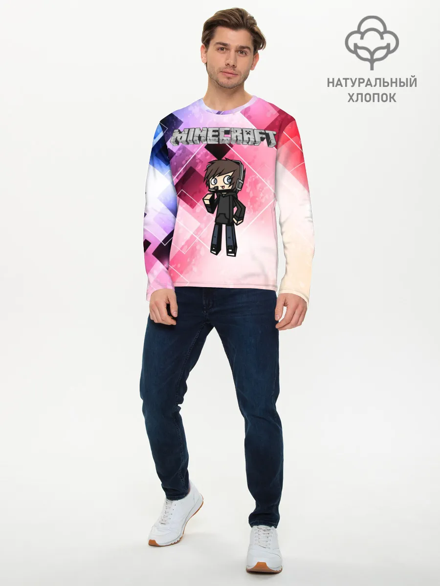 Мужской лонгслив базовый / Майнкрафт