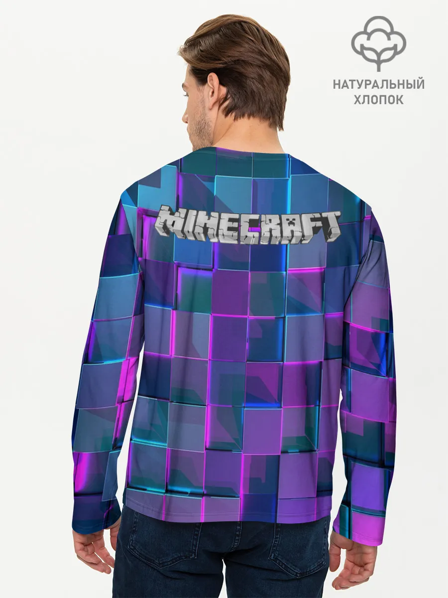 Мужской лонгслив базовый / Майнкрафт на скиле
