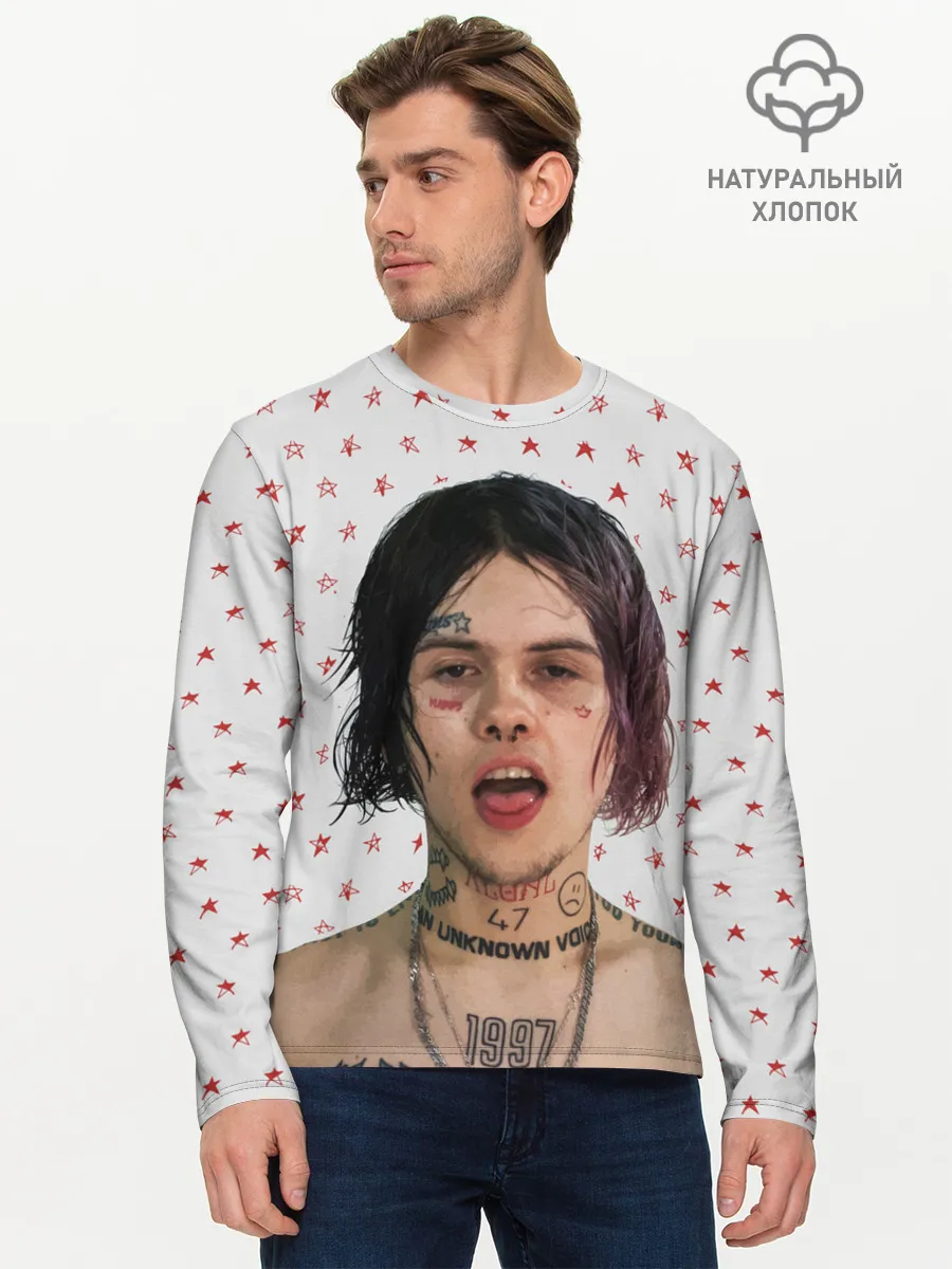 Мужской лонгслив базовый / ДЖИЗУС