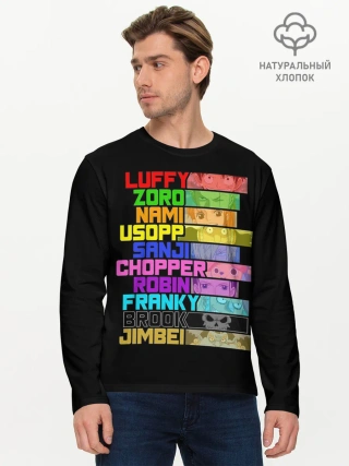 Мужской лонгслив базовый / персы One Piece