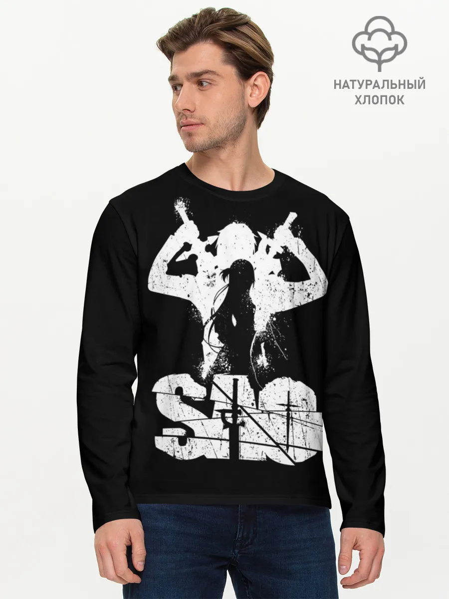 Мужской лонгслив базовый / Sword Art Online