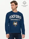 Мужской лонгслив базовый / University of Oxford_форма