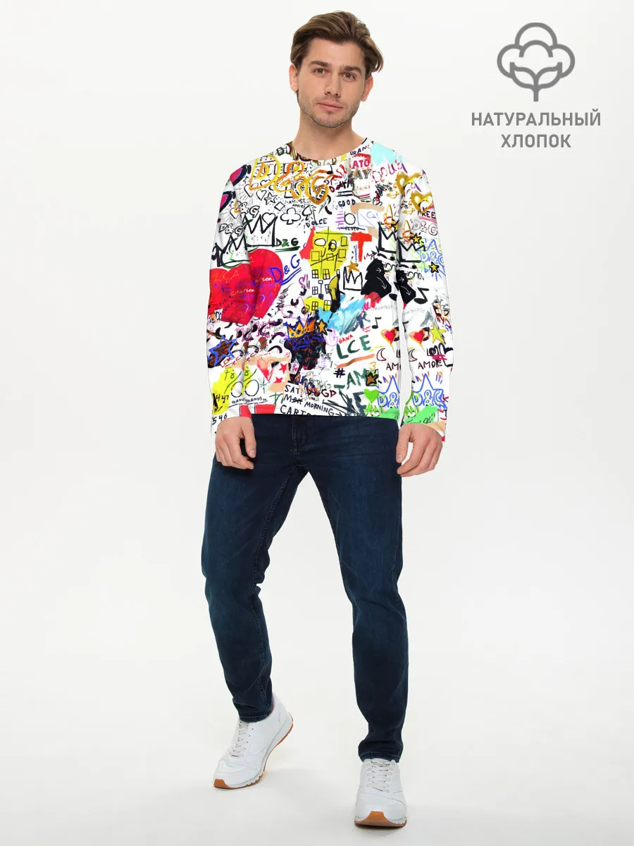 Мужской лонгслив базовый / DG paint