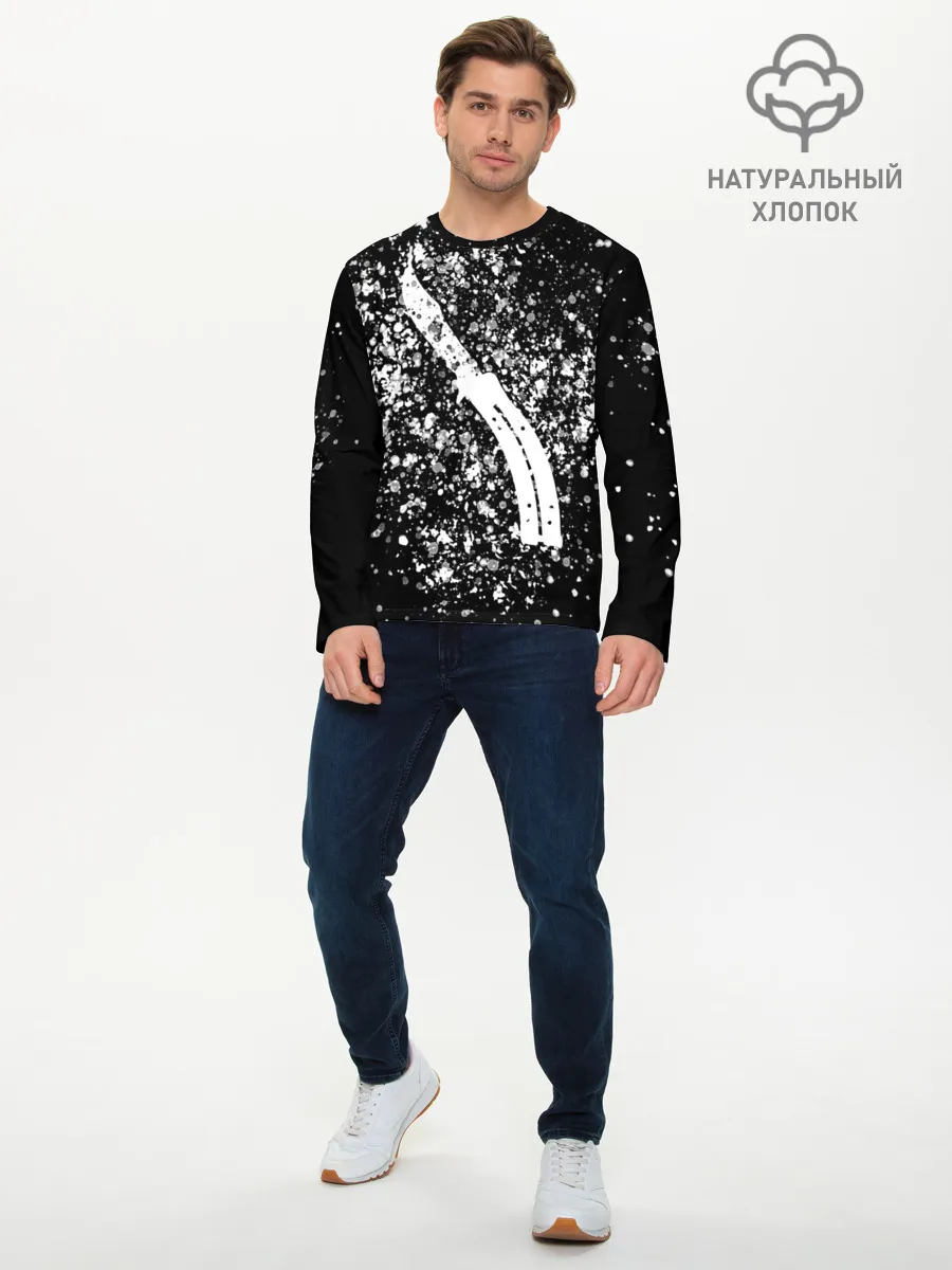 Мужской лонгслив базовый / CS GO White Knife