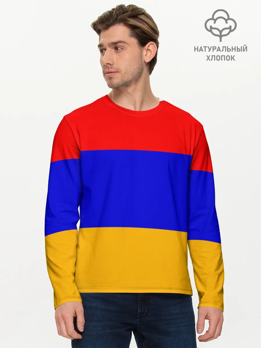 Мужской лонгслив базовый / Армения. Флаг.