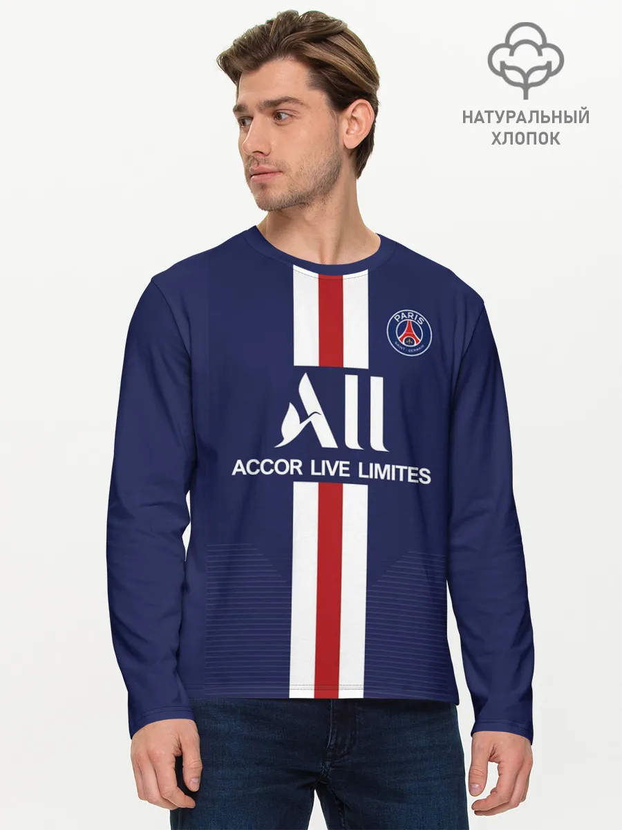 Мужской лонгслив базовый / PSG Home 19-20