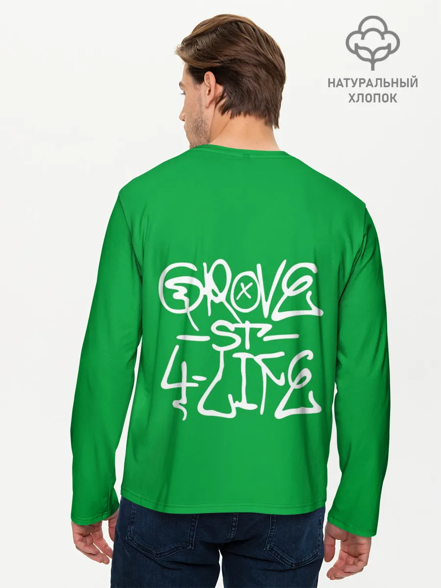 Мужской лонгслив базовый / Грув стрит