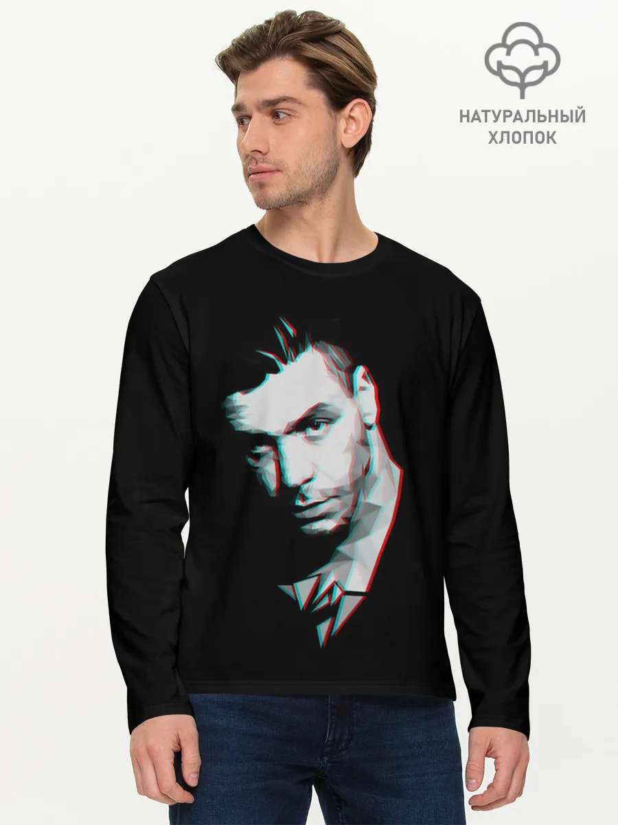 Мужской лонгслив базовый / Rammstein