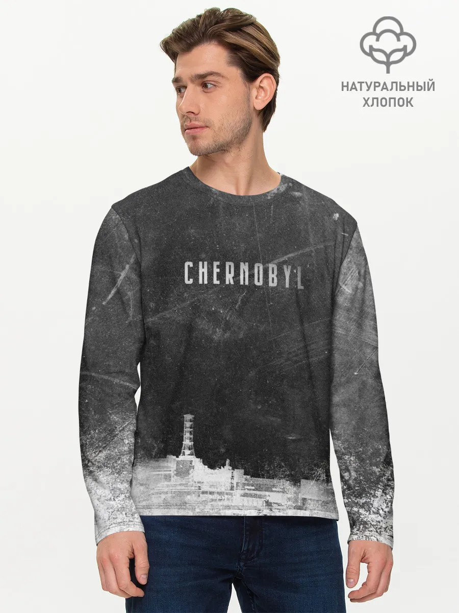 Мужской лонгслив базовый / Чернобыль 3