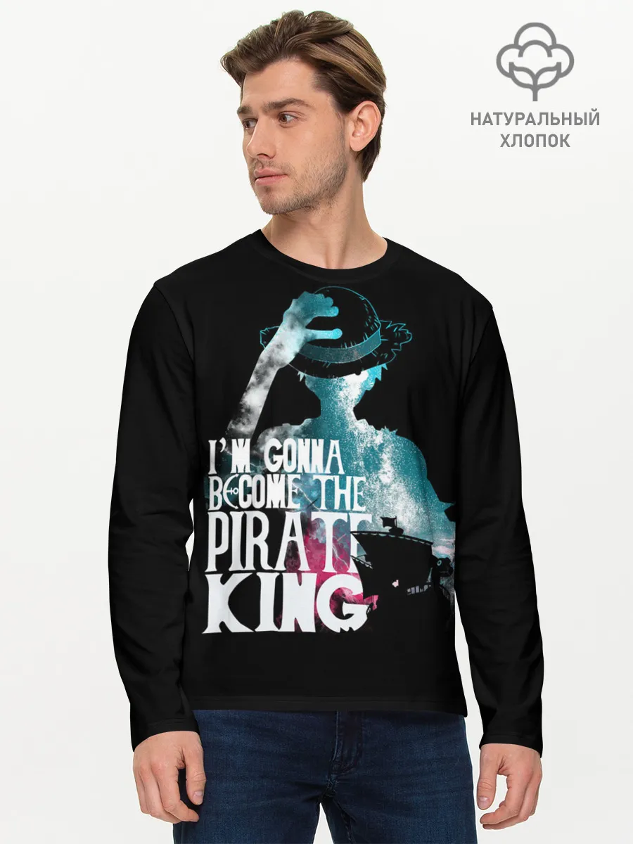 Мужской лонгслив базовый / ONE PIECE | ВАН-ПИС