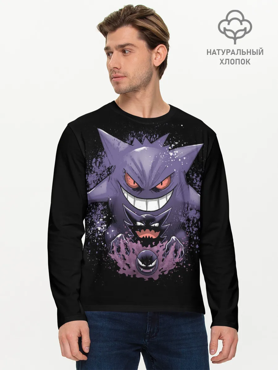 Мужской лонгслив базовый / Pokemon Gengar Rubber