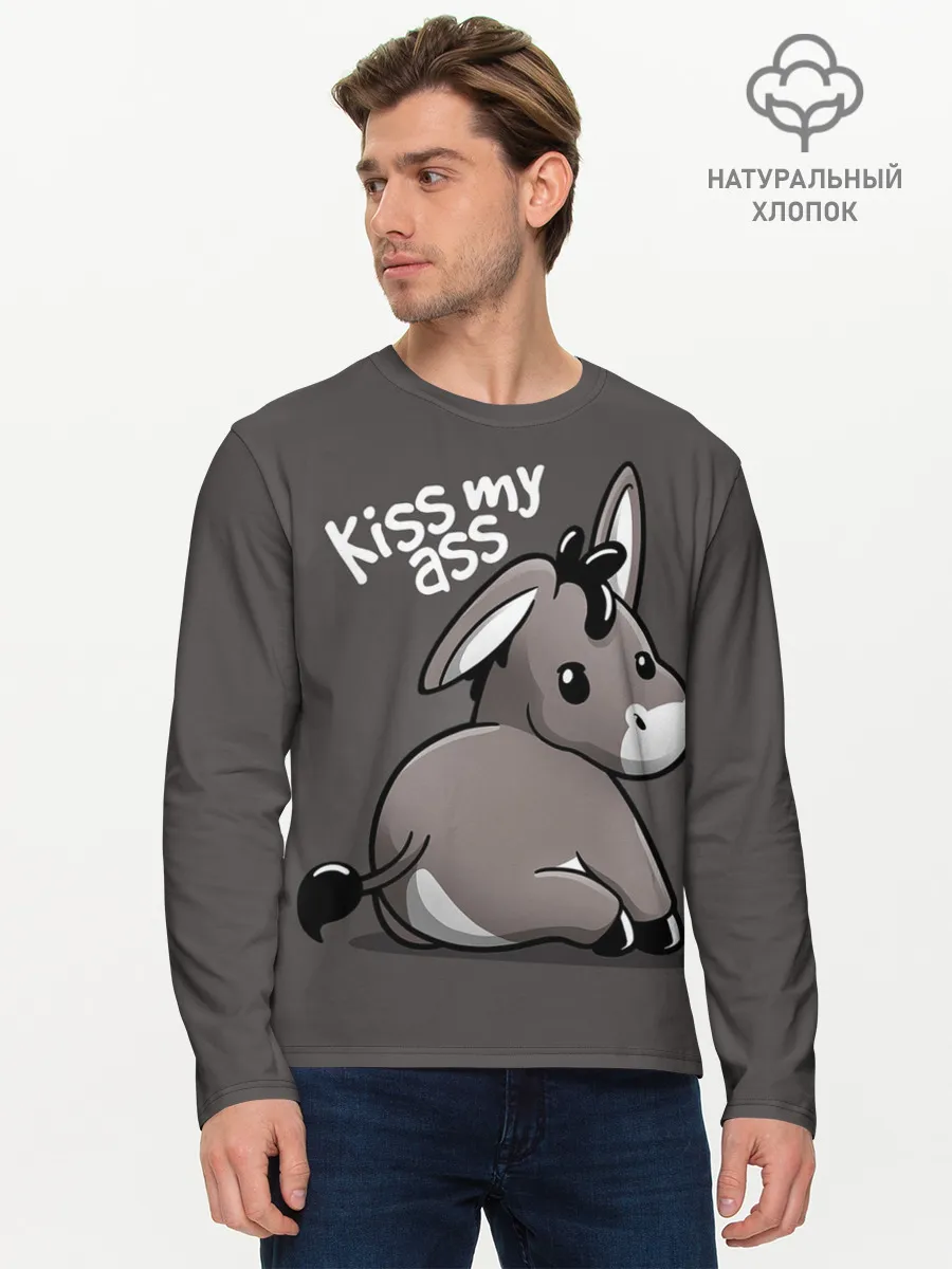 Мужской лонгслив базовый / Мягкий ослик