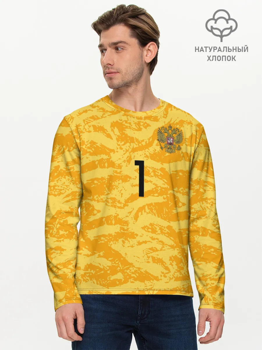 Мужской лонгслив базовый / Guilherme gk 19-20