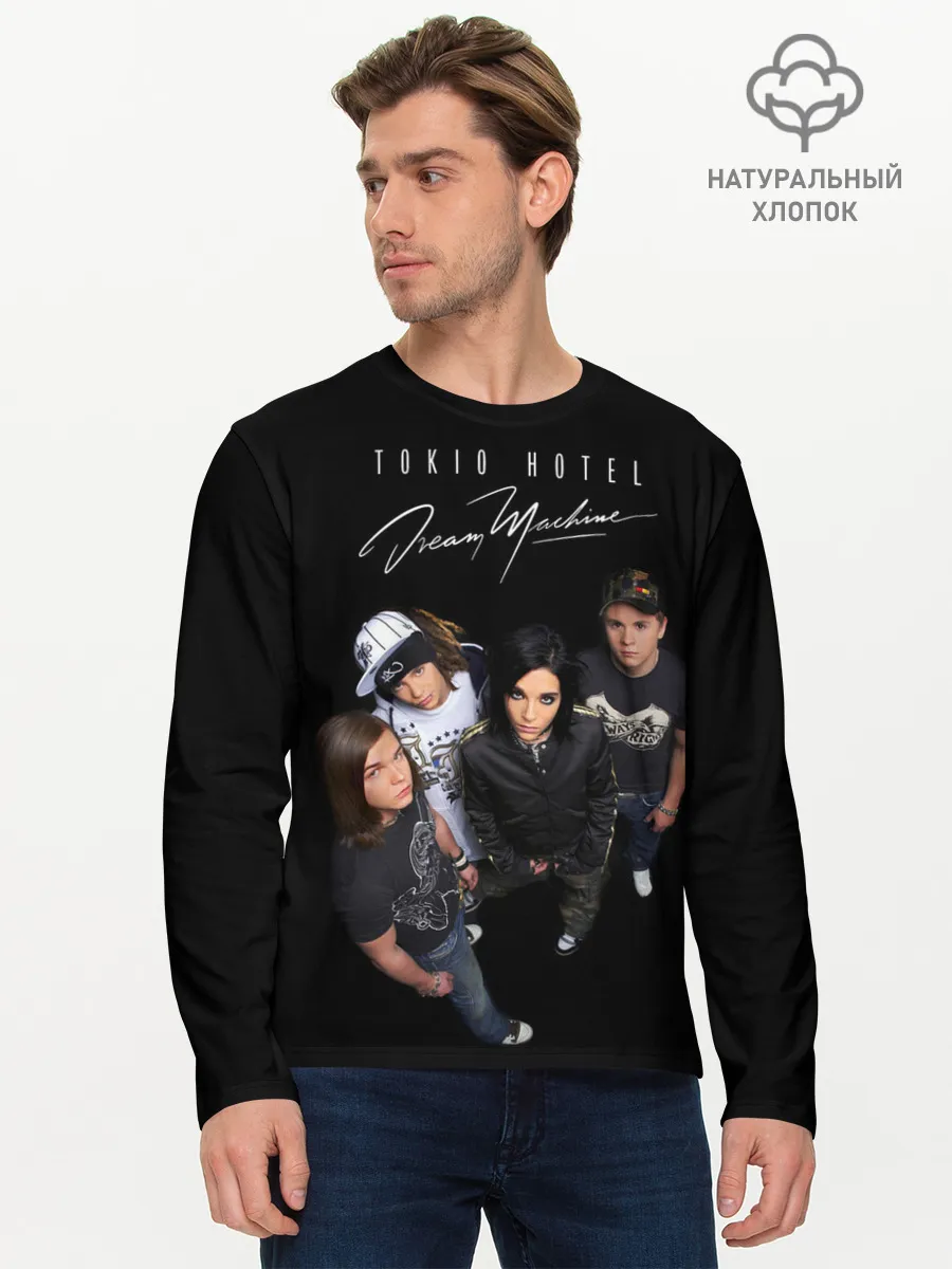 Мужской лонгслив базовый / Tokio Hotel
