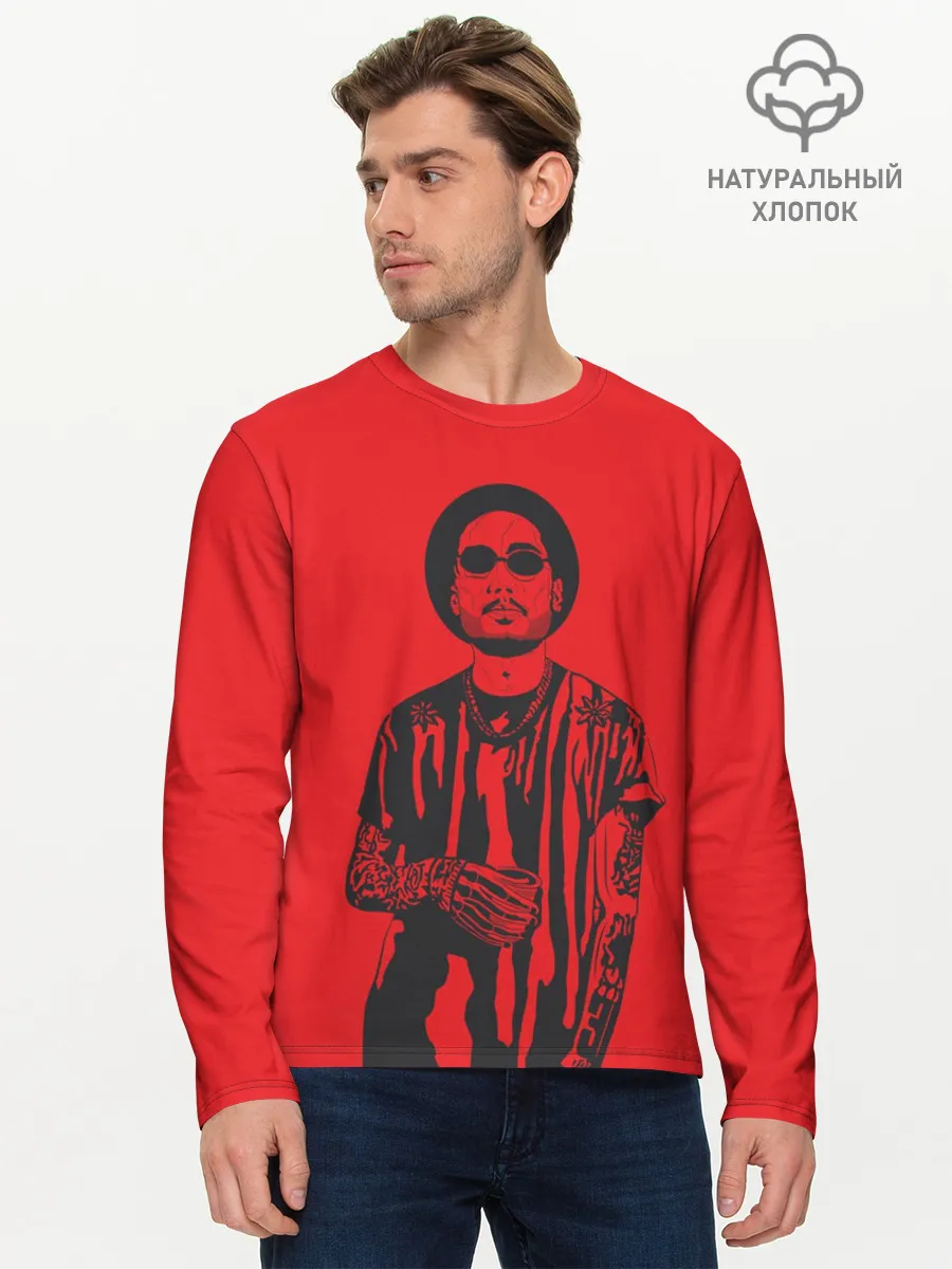 Мужской лонгслив базовый / Скриптонит