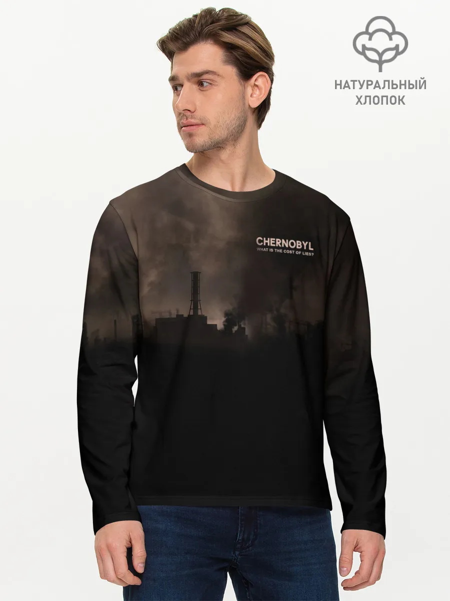 Мужской лонгслив базовый / Чернобыль 6