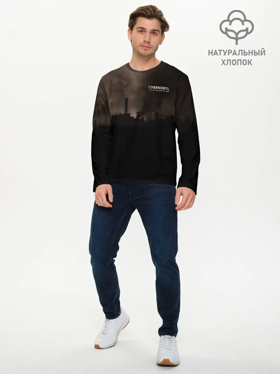 Мужской лонгслив базовый / Чернобыль 6