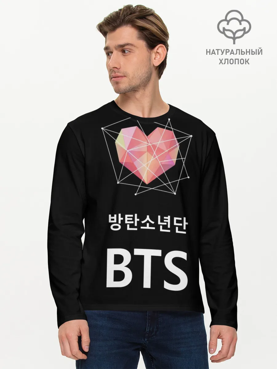 Мужской лонгслив базовый / РЮКЗАК BTS