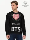 Мужской лонгслив базовый / РЮКЗАК BTS