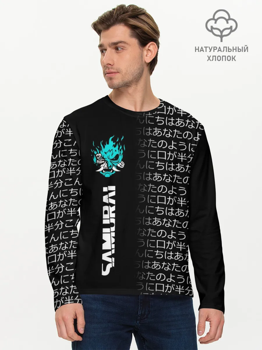 Мужской лонгслив базовый / CYBERPUNK 2077 SAMURAI