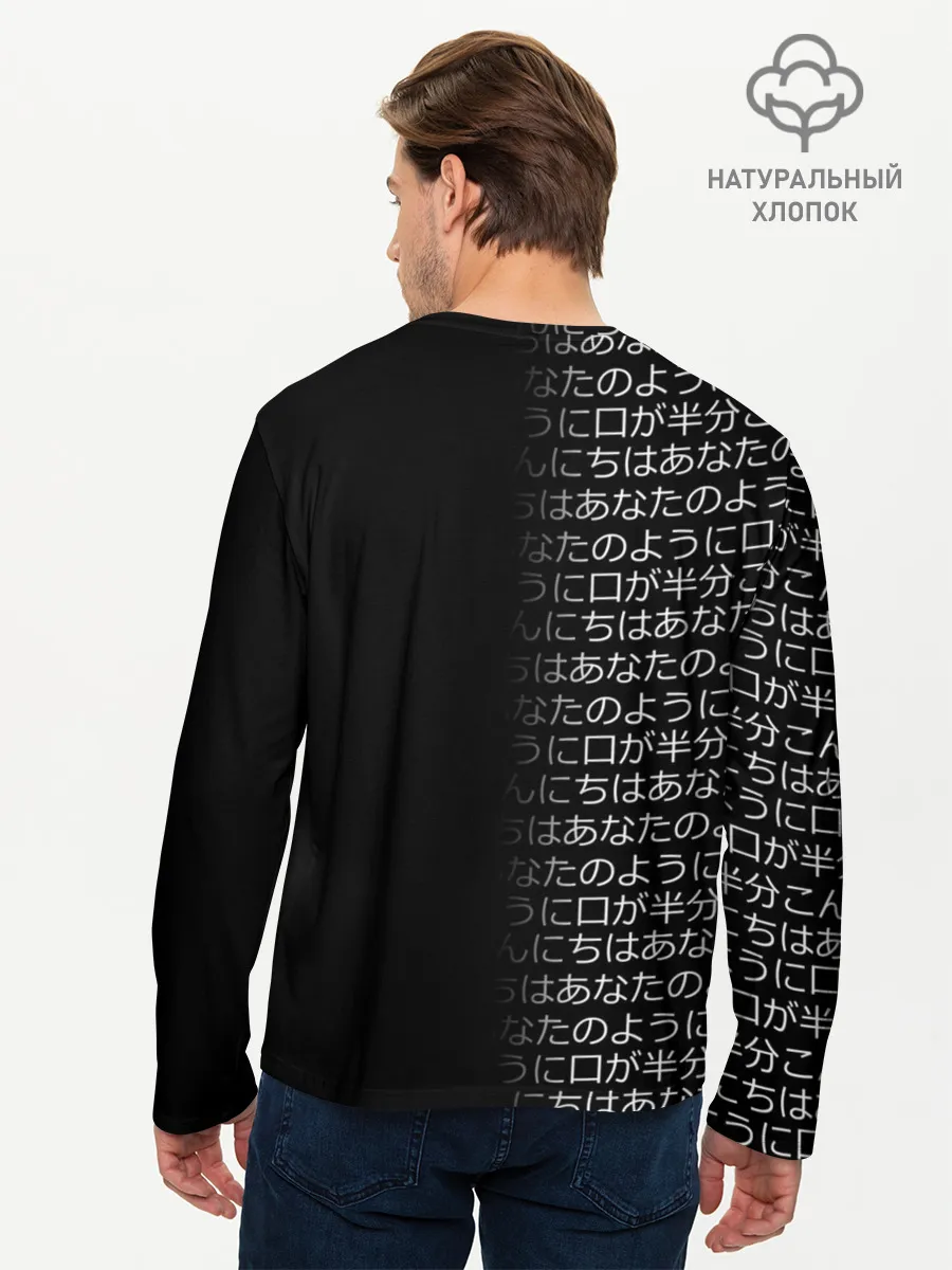 Мужской лонгслив базовый / CYBERPUNK 2077 SAMURAI