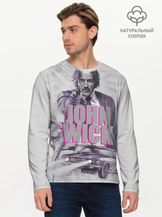 Мужской лонгслив базовый / John Wick