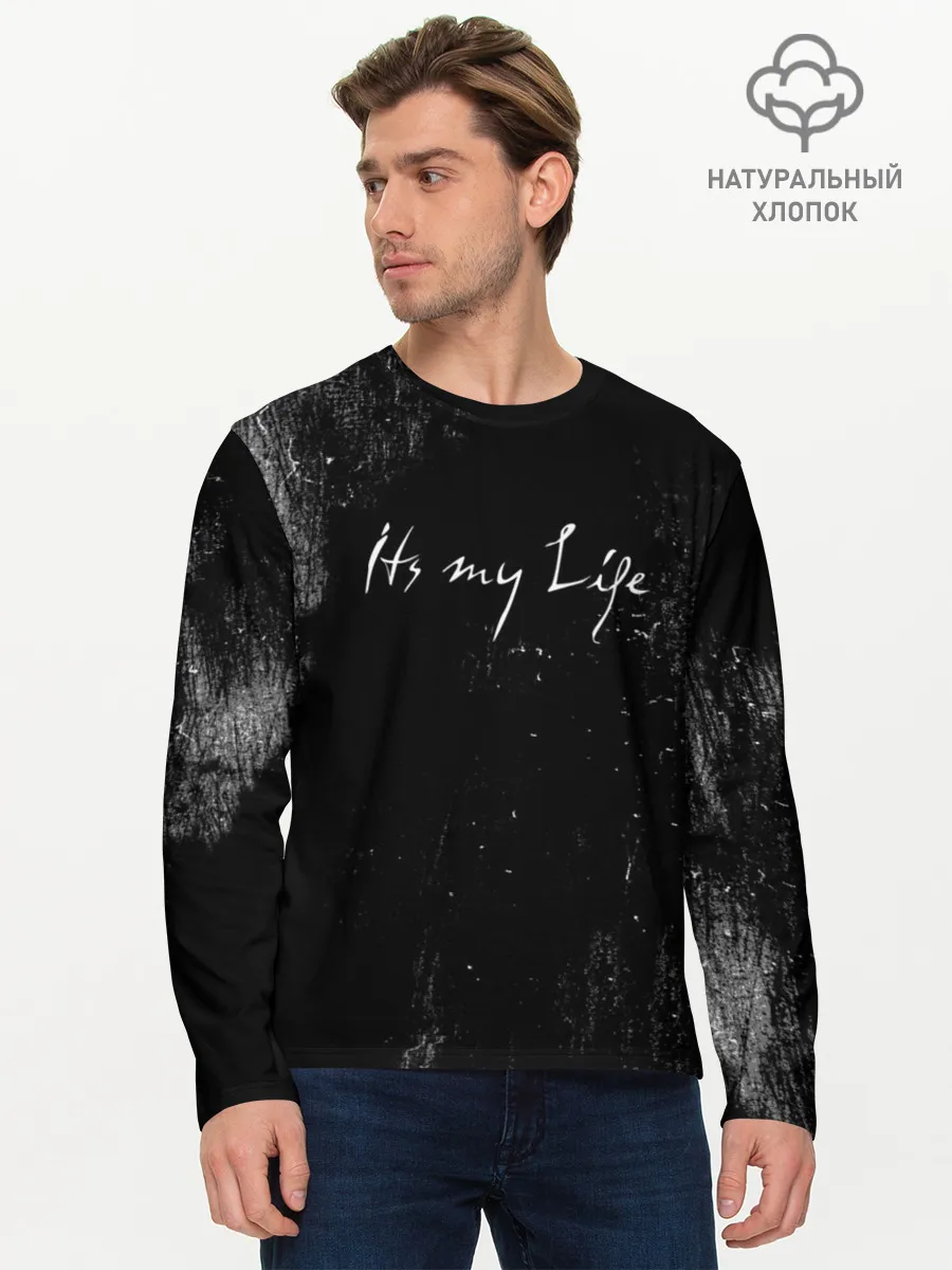 Мужской лонгслив базовый / Its My Life