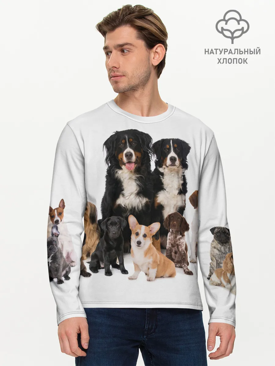 Мужской лонгслив базовый / Породистые собаки