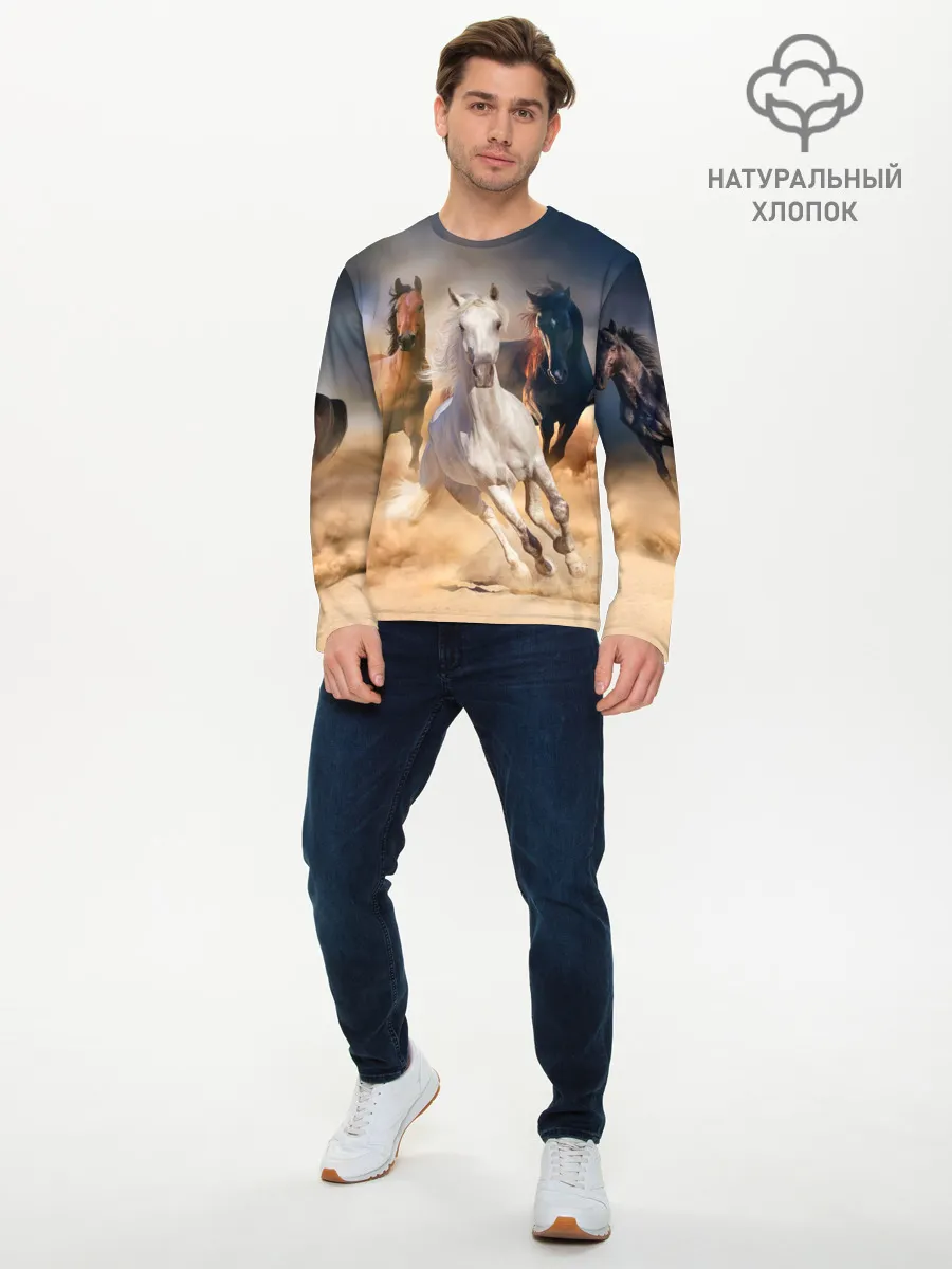 Мужской лонгслив базовый / Табун