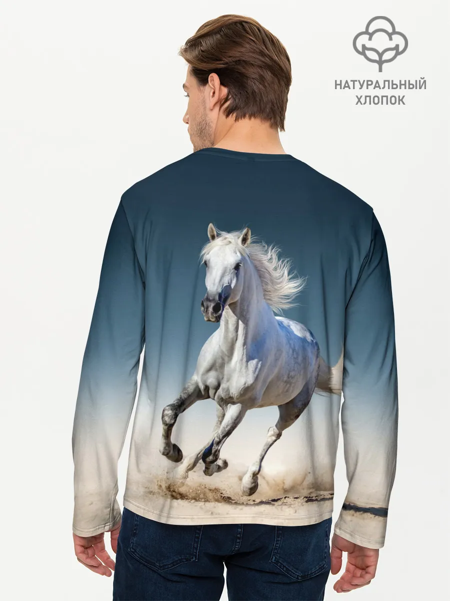 Мужской лонгслив базовый / Серый в яблоках конь