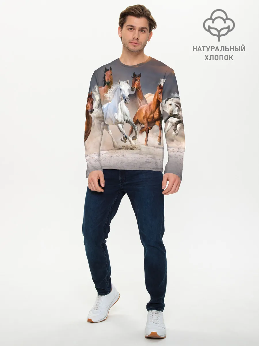 Мужской лонгслив базовый / Табун