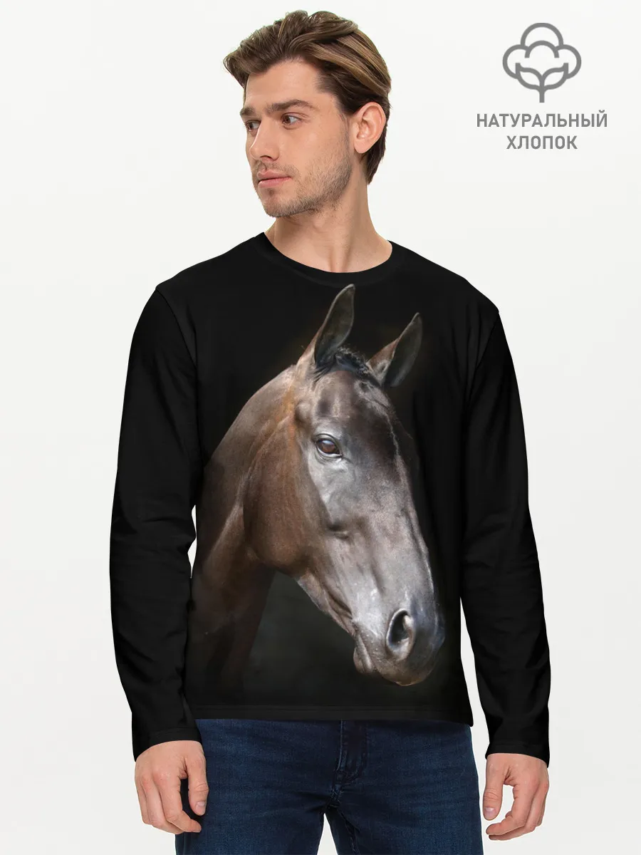 Мужской лонгслив базовый / Лошадь