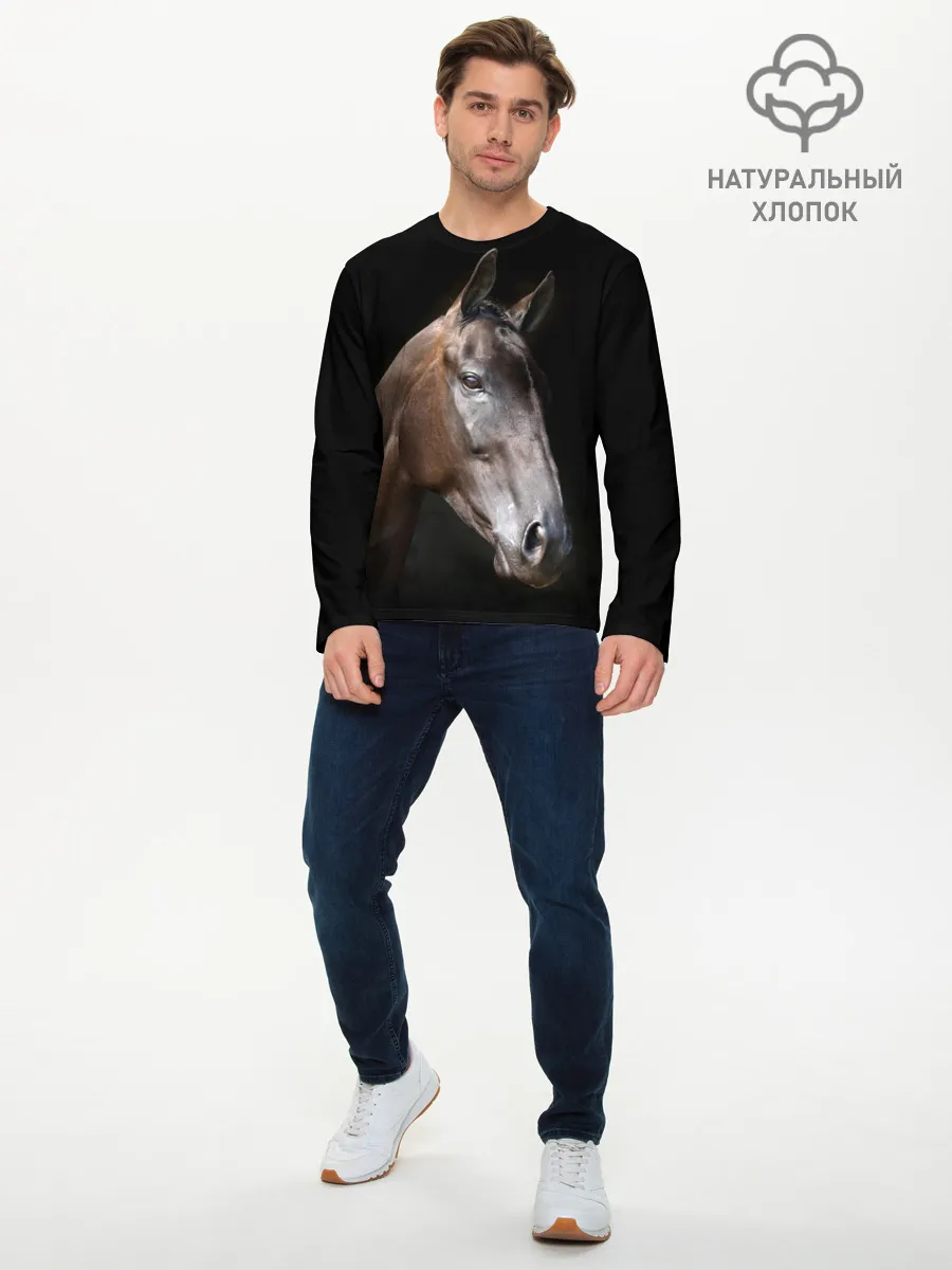 Мужской лонгслив базовый / Лошадь