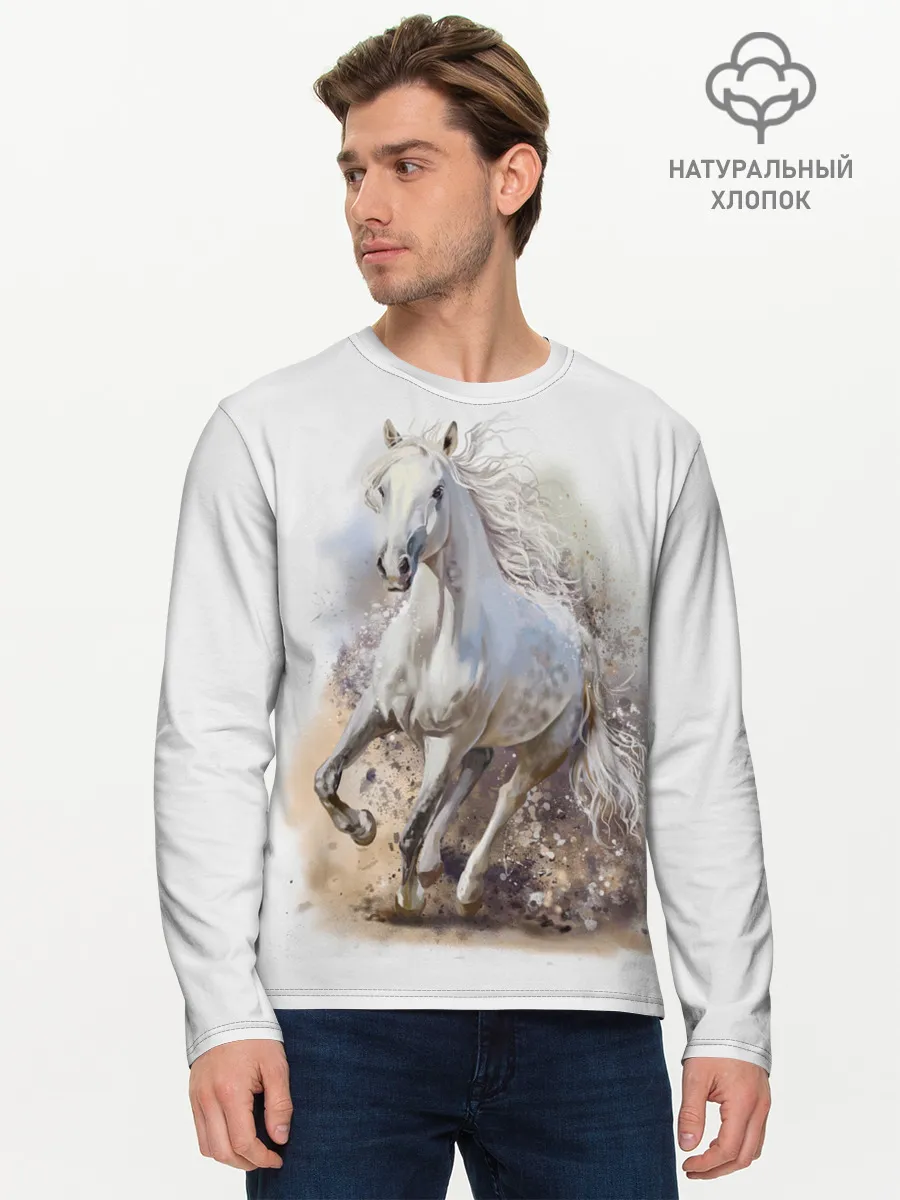 Мужской лонгслив базовый / Белая лошадь