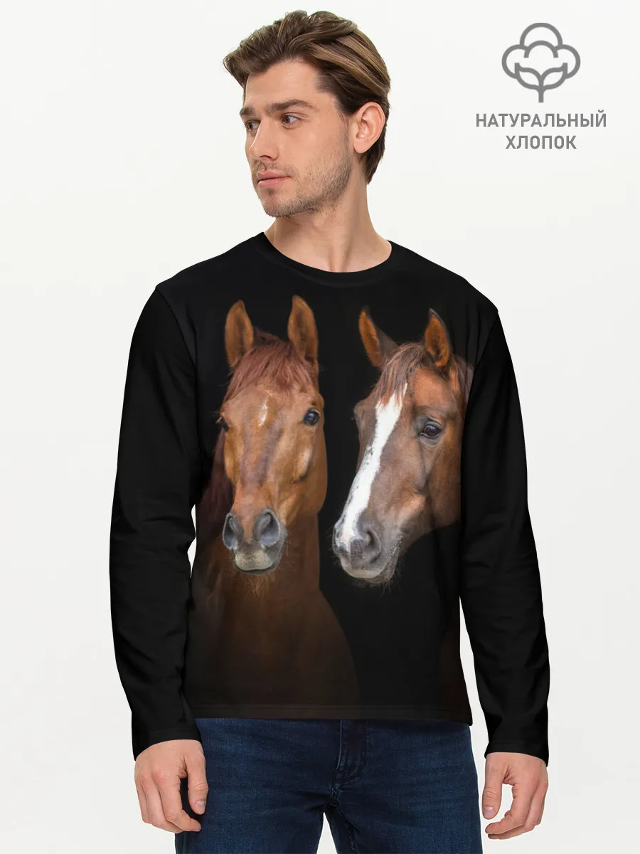 Мужской лонгслив базовый / Лошади гнедые