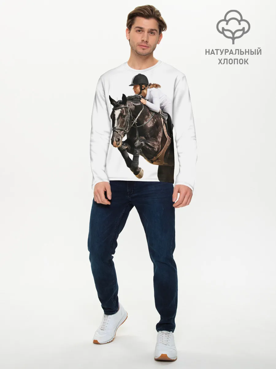 Мужской лонгслив базовый / Наездница
