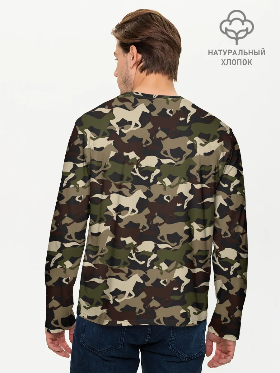 Мужской лонгслив базовый / Камуфляж