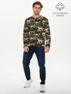 Мужской лонгслив базовый / Камуфляж